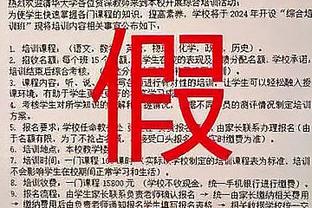 勇士队记：克莱自我承认了 我觉得他说“生涯最后一章”令人惊讶